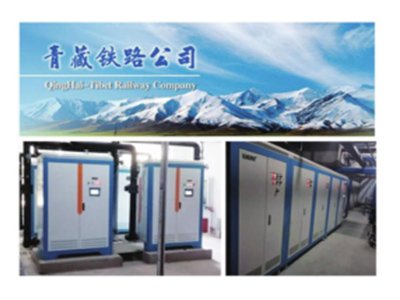 哈尔滨生物质锅炉